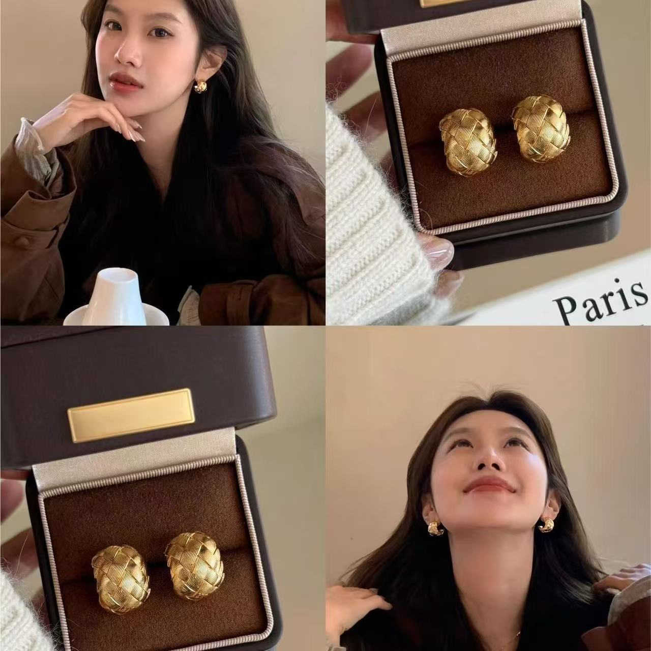 Women's Vintage Woven Gold For French Laziness High Texture Earrings