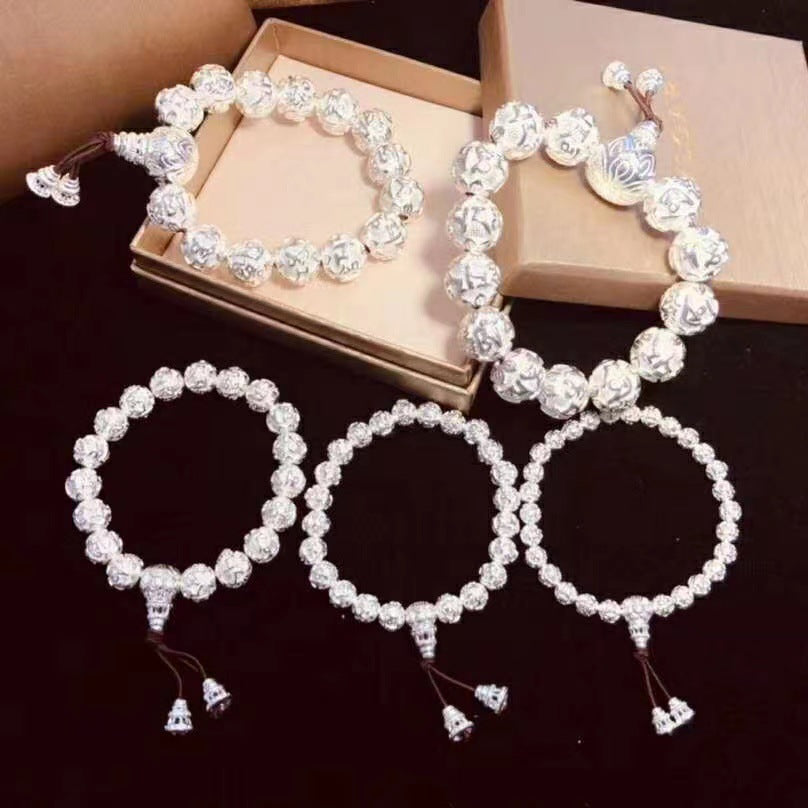 Women's & Men's Mantra Sier Retro Bracelet