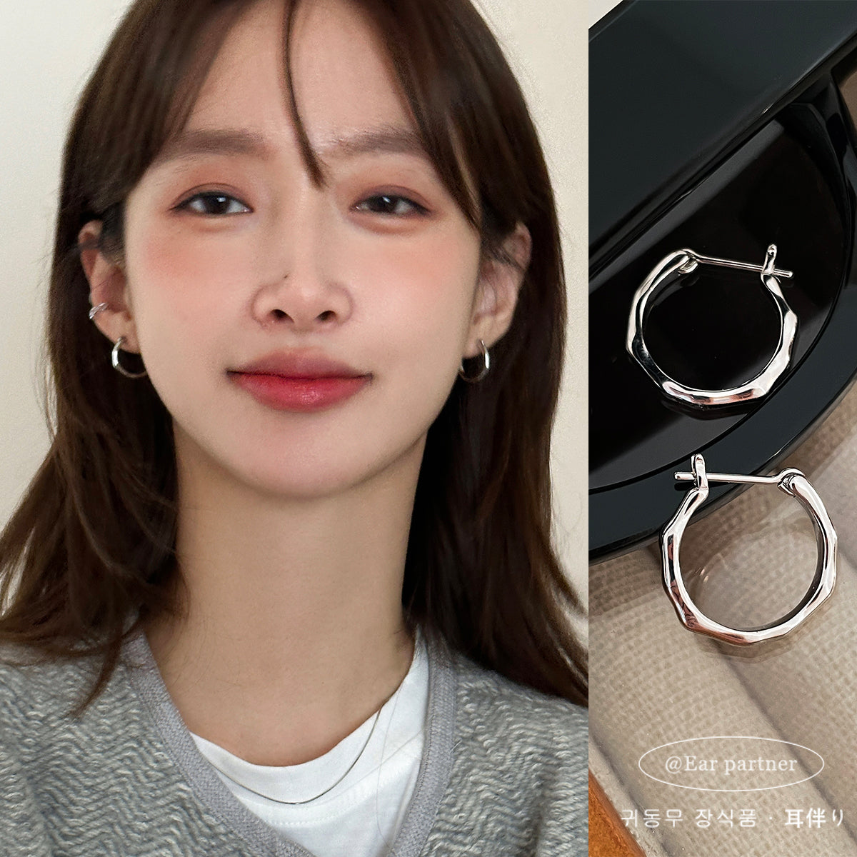 Women's Sier Needle Regular Simple Straight Ear Design High-grade Earrings