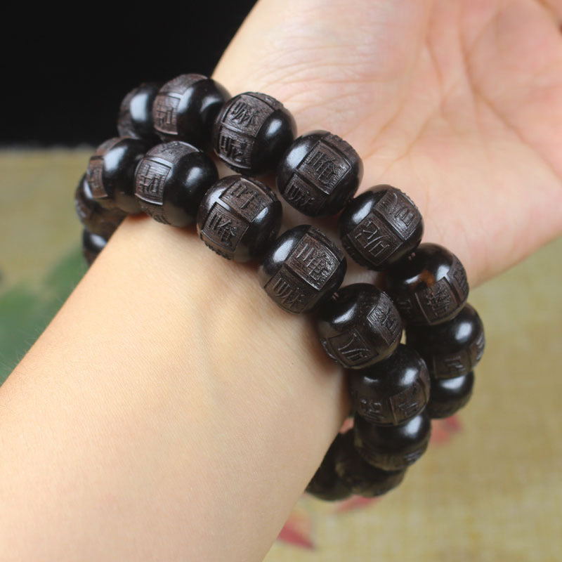 Women's & Men's Ebony Carving Rosary What's Going Mimi Live Bracelet