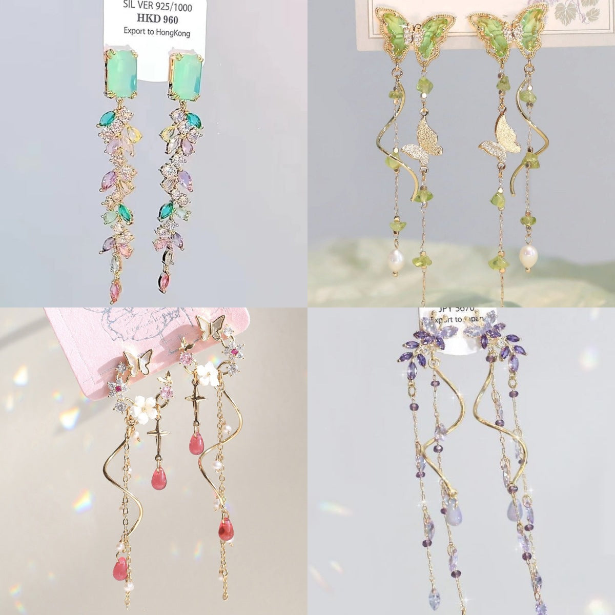 Fringe Collection Butterfly Fall Wisteria Flower Earrings