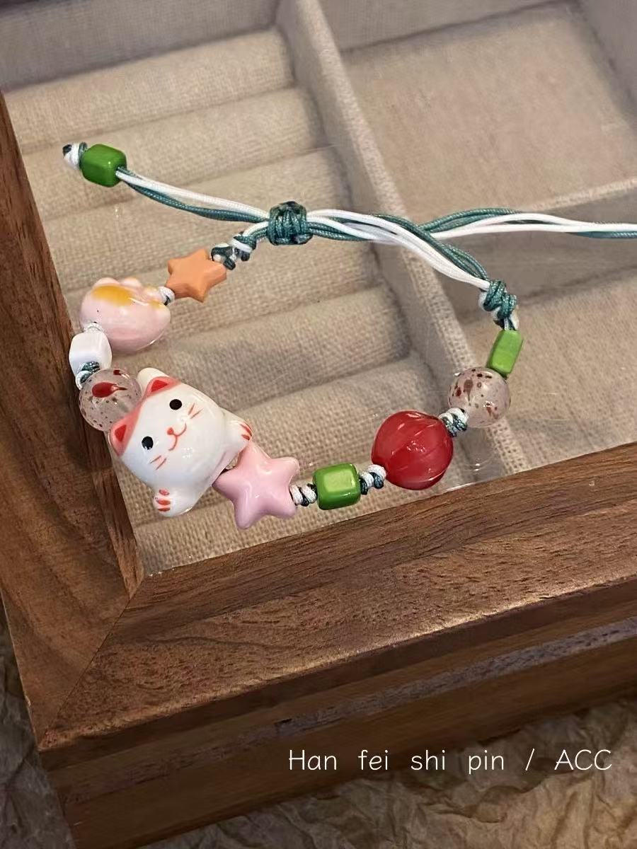Summer Cute Cartoon Robot Color Beaded Bracelet