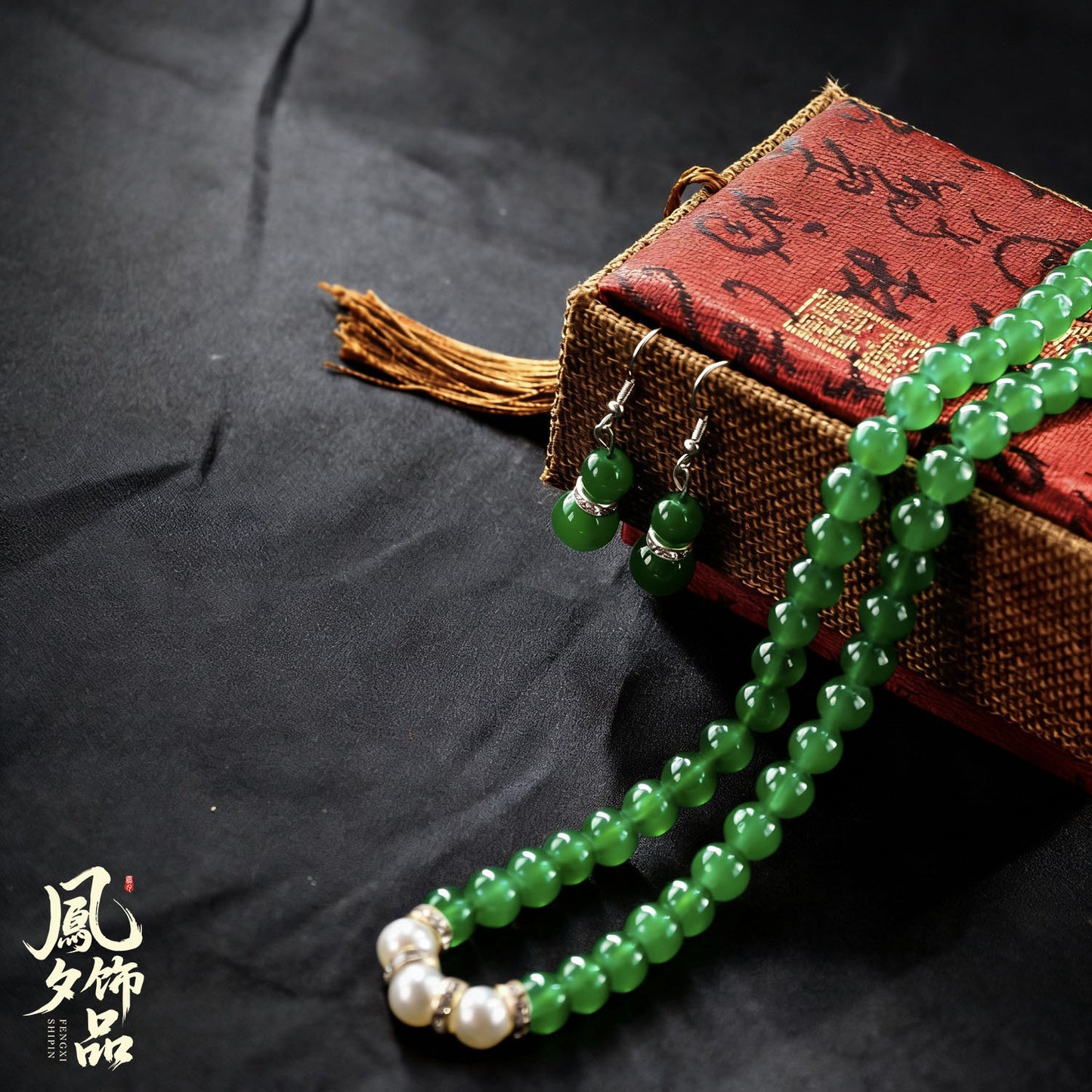 Mom Chain Three-piece Emerald Mother's Day Gift Necklace