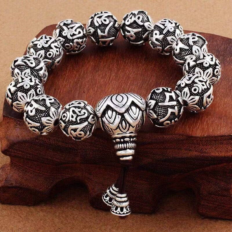 Women's & Men's Mantra Sier Retro Bracelet