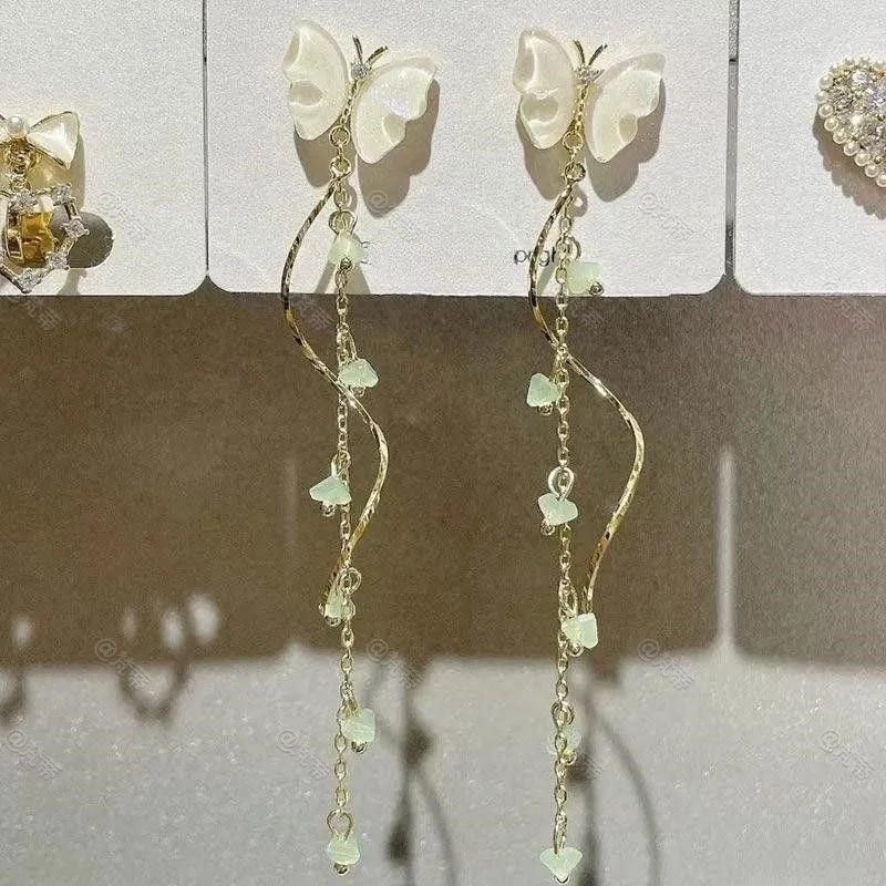 Fringe Collection Butterfly Fall Wisteria Flower Earrings