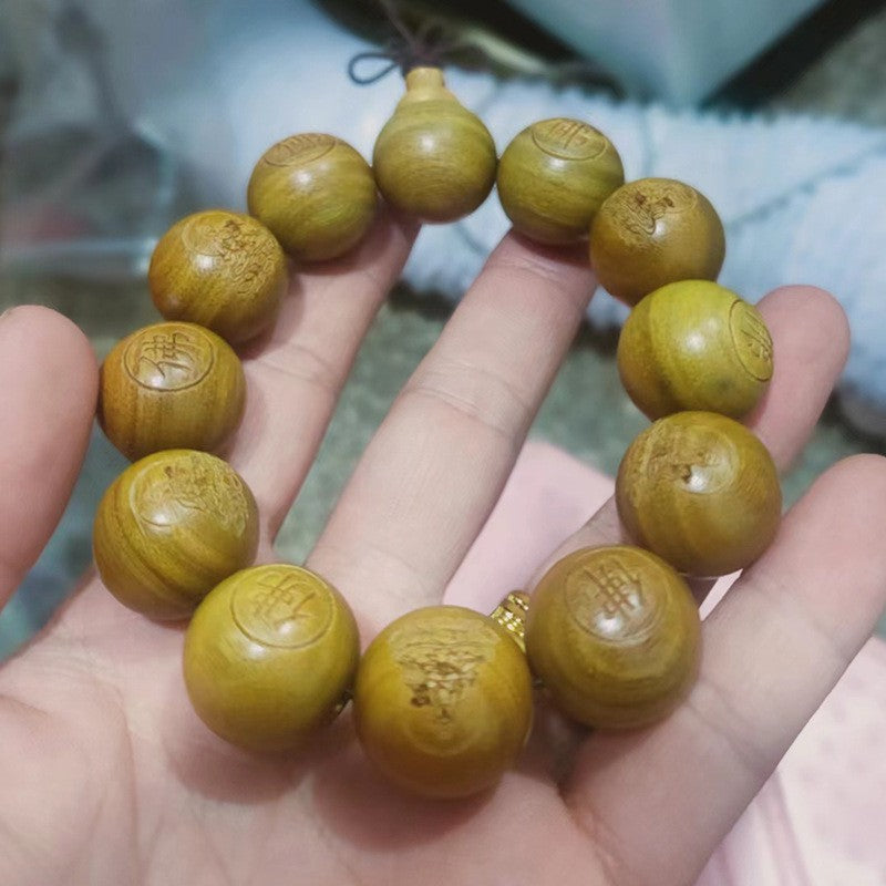 Women's & Men's Sandalwood Buddha Beads Rift Grain Small Bracelets