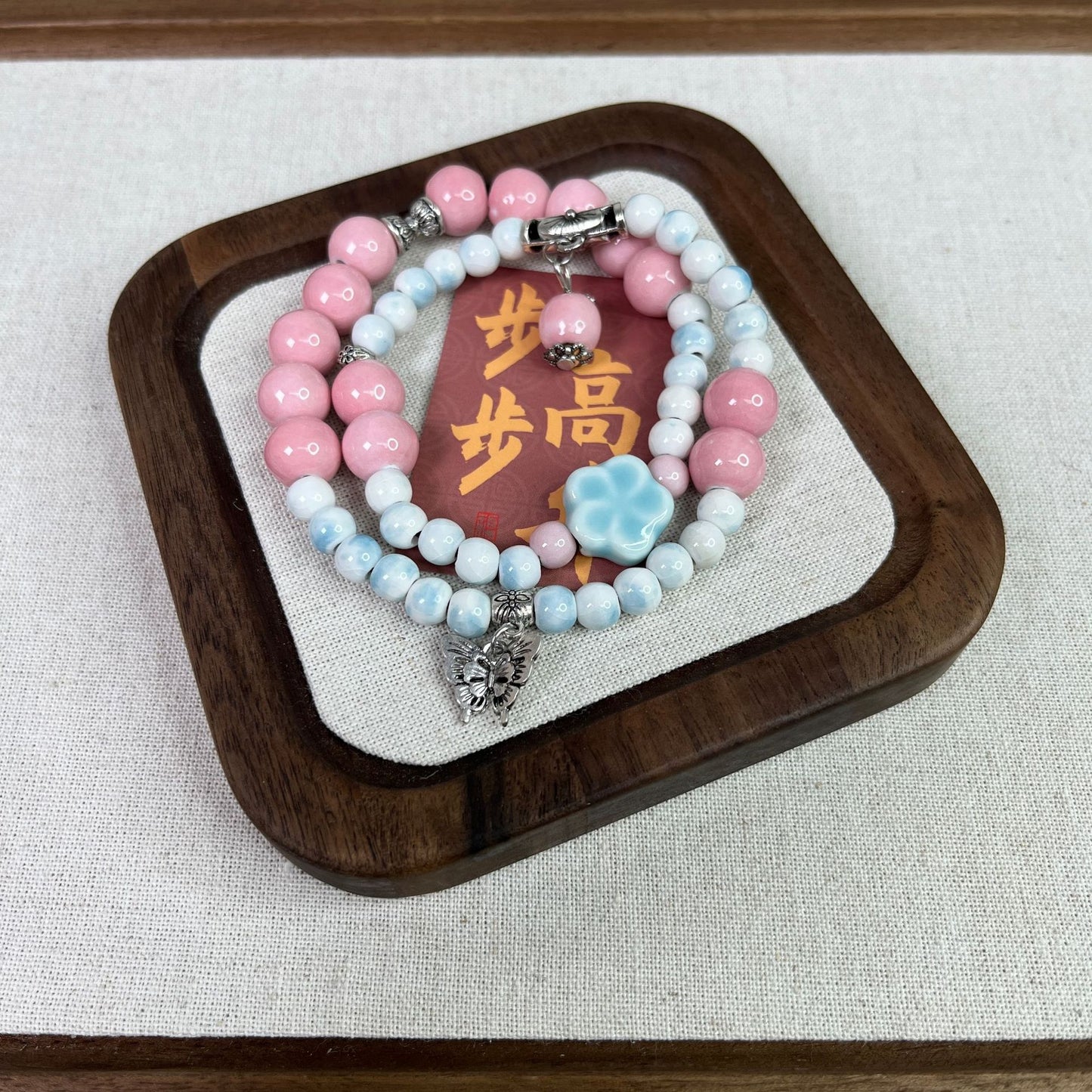 Wholesale Chinese Style Design Advanced Double Bracelets