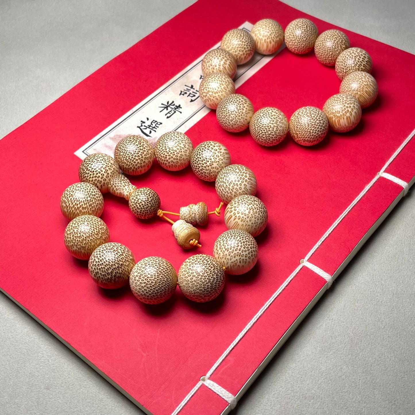 Women's & Men's Couple Serpentine Wood Old Materials High Density Beads Traditional Chinese Bracelet