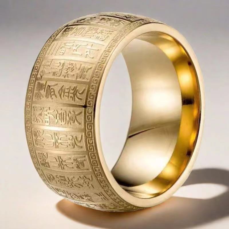 Men's Golden Light Niche Unique No Color Rings