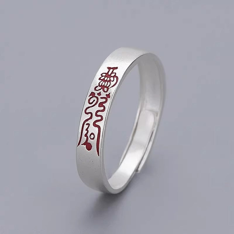 Women's & Men's Sier For Cinnabar Safe Retro Chinese Style Life Niche Little Ring