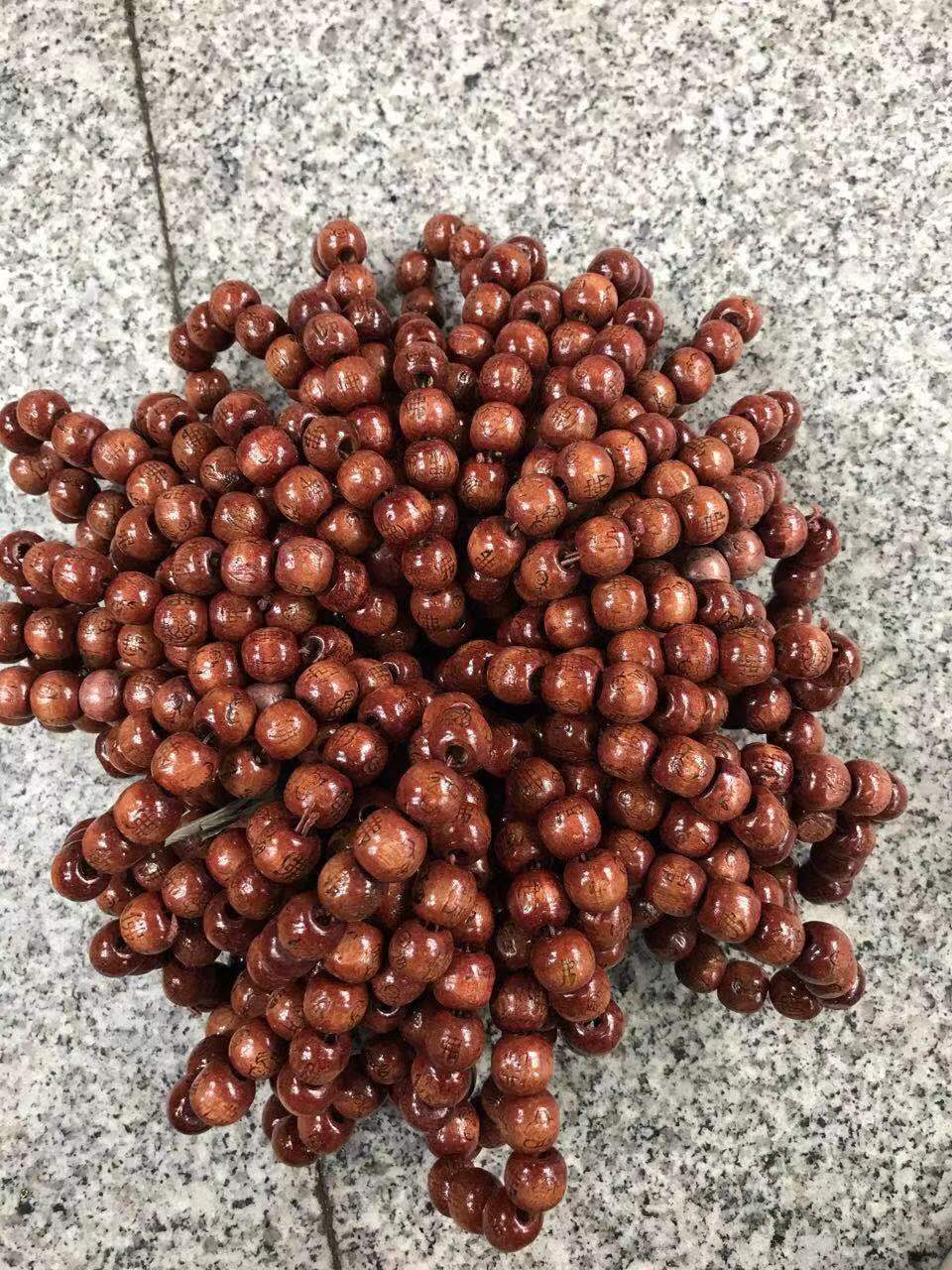 Buddha Character Wooden Beads Pattern With Fragrance Hand Bracelet