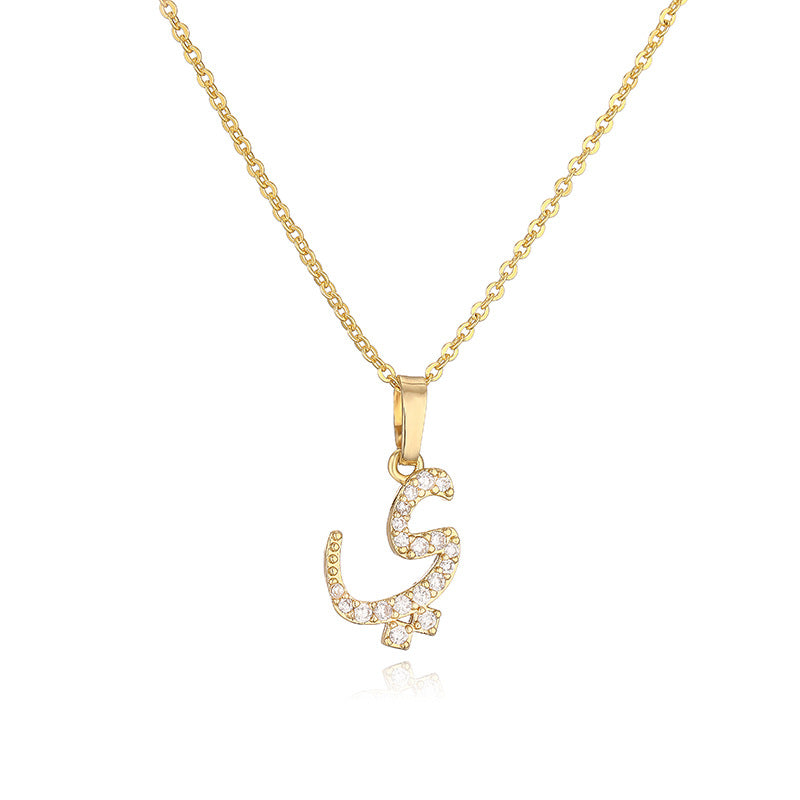 Copper Inlaid Zirconium Arabic Letter Personalized Necklaces