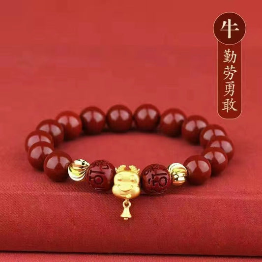 Men's Gold Cinnabar Female Zodiac Lucky Beads Bracelets