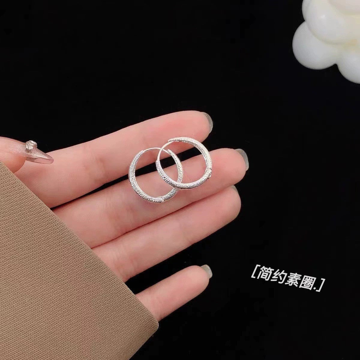 Clip Personality Minimalist Elegant Matte Copper Stud Earrings