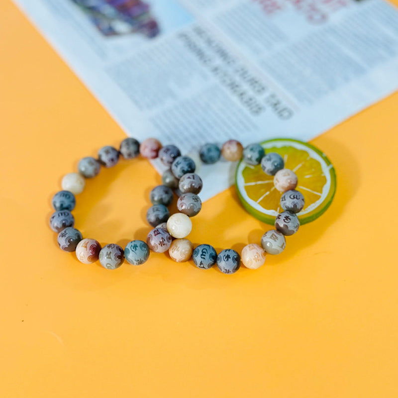 Carved Six Words Mantra Gradient Frosted Eye Bracelet