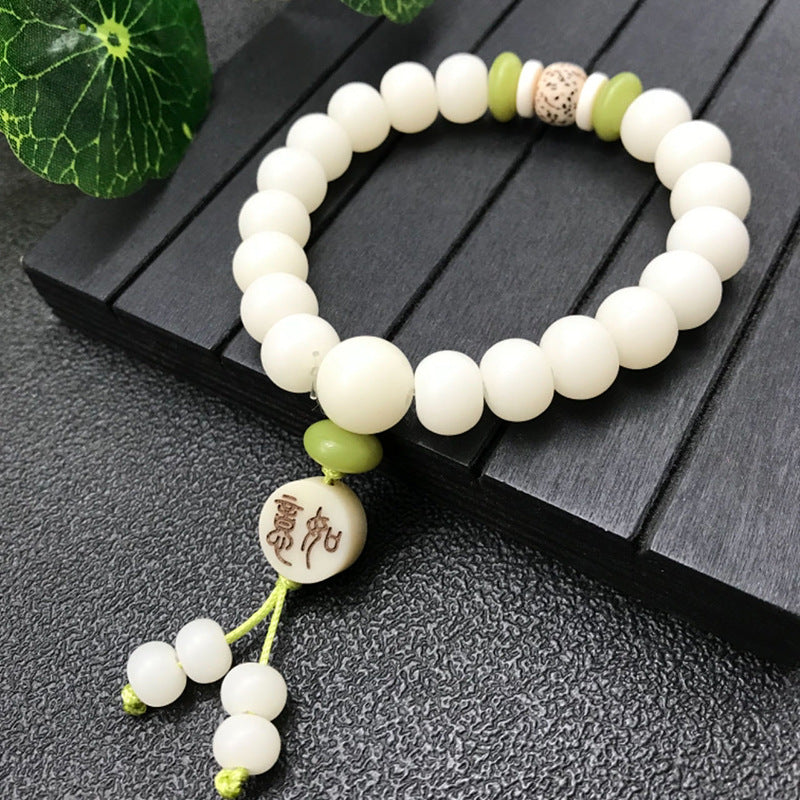 Style White Jade Bodhi Root Original Ecology Seed Buddha Beads Bracelet