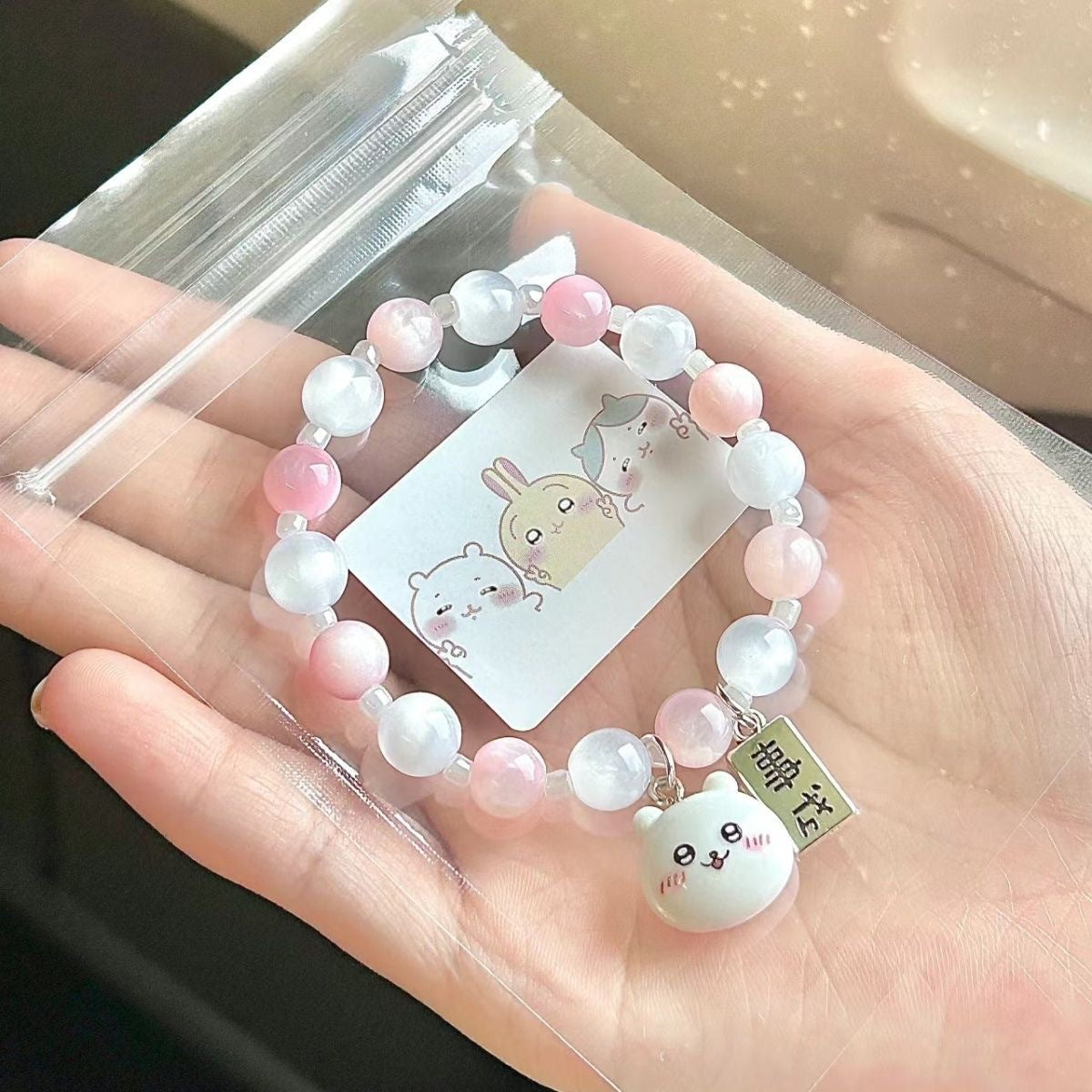Ji Yi Cartoon Cute Girlfriends Female Couple Bracelets