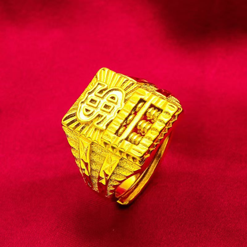 Men's Sand Blonde Wealth Luck Gold Trendy Satine Domineering Ring