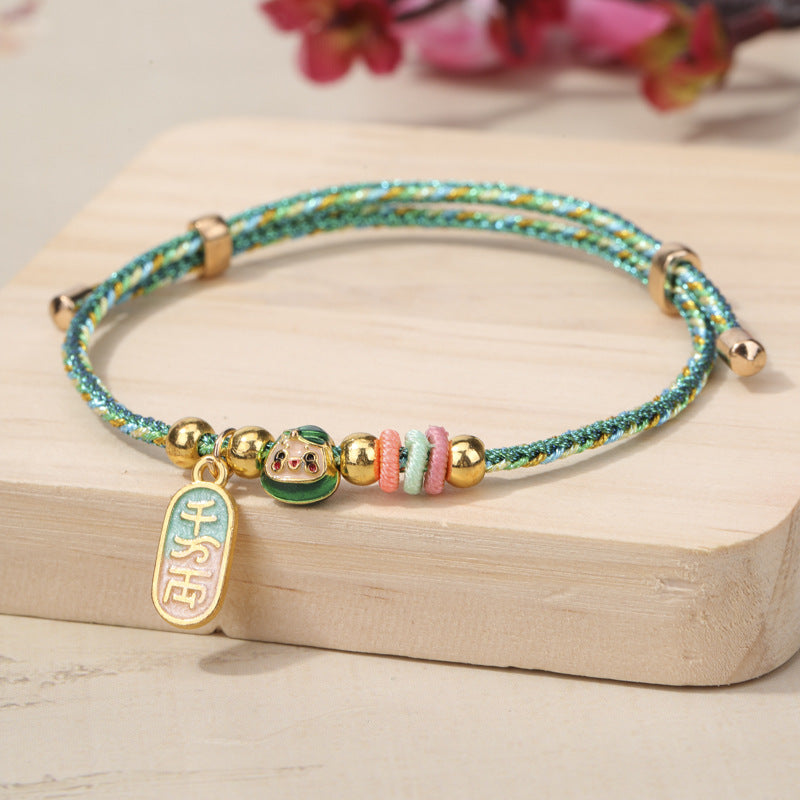 Women's & Men's Magic Color Mini Safe Happy Niche Hand-woven Bracelets