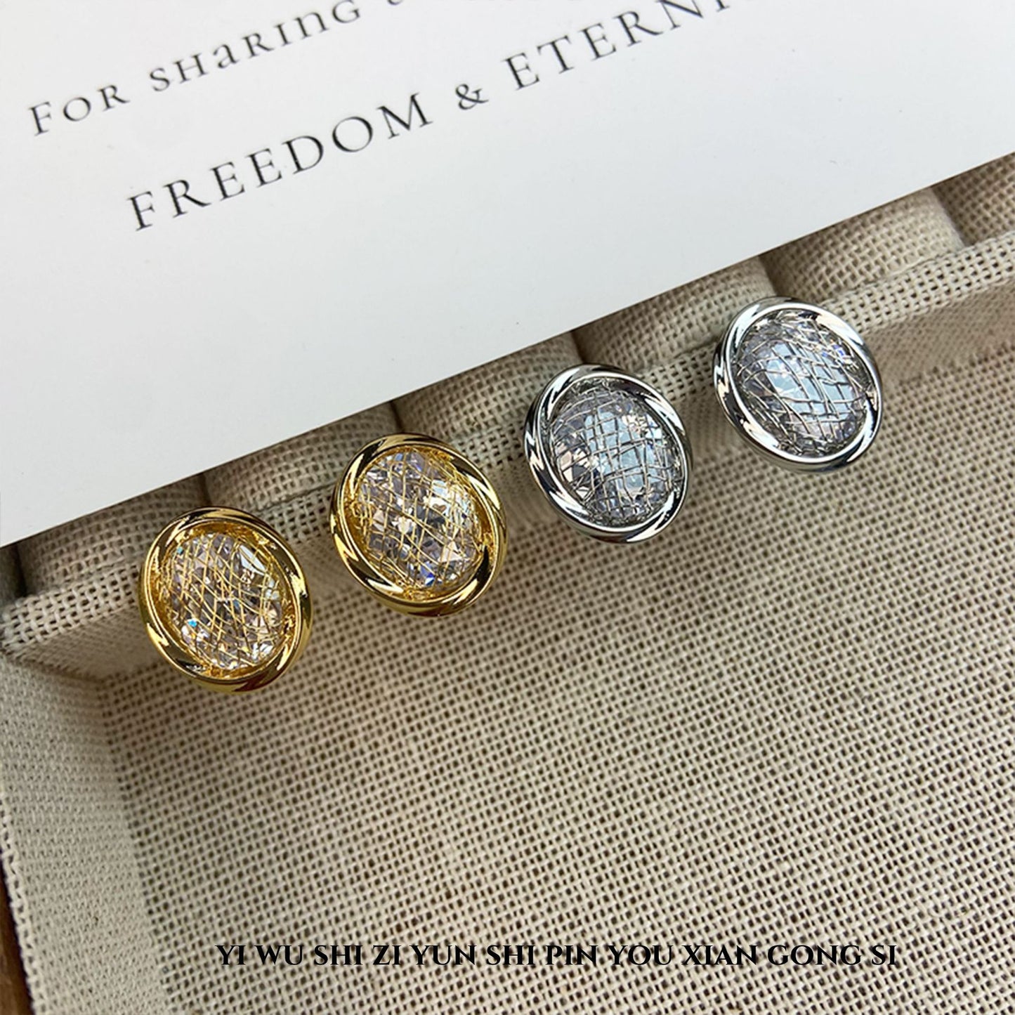 Women's Ear Light Luxury Niche Unique Super Earrings