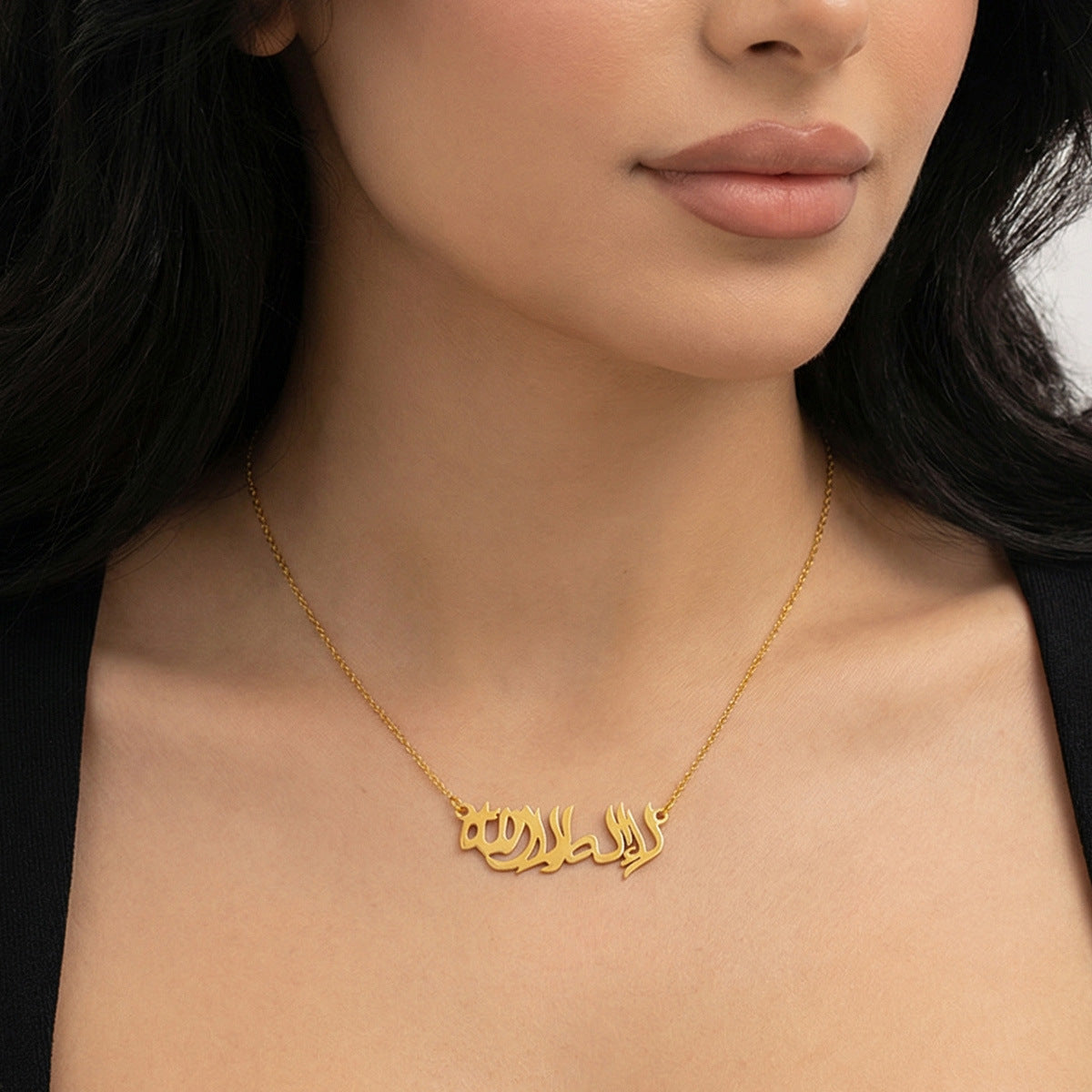 Women's Gold Arabic Text Clavicle Chain Simple Necklaces