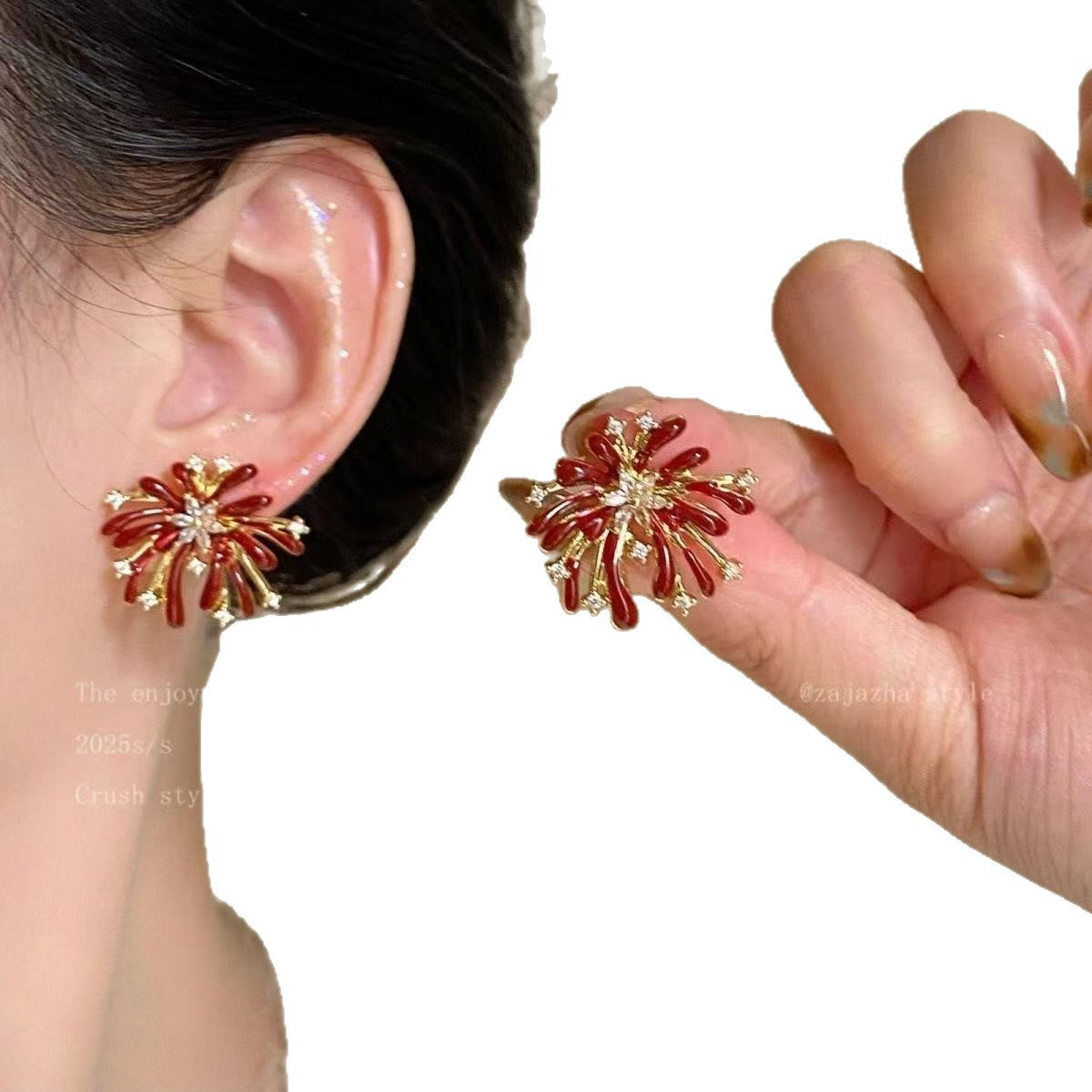 Women's Colored Drip Glaze Fireworks Sweet Temperament Exaggerating Niche Design Stud Earrings
