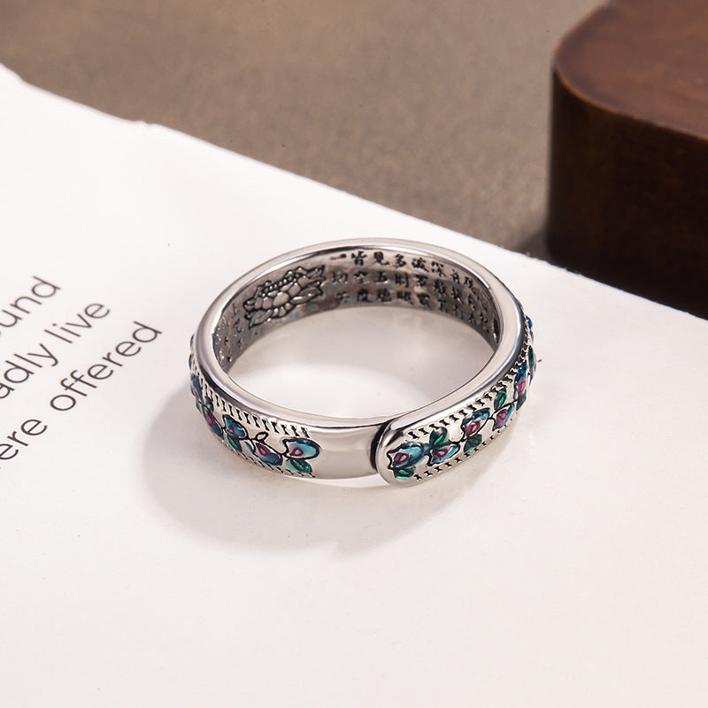 Enamel Apricot Leaf Vine Female Opening Chinese Style Retro National Ring