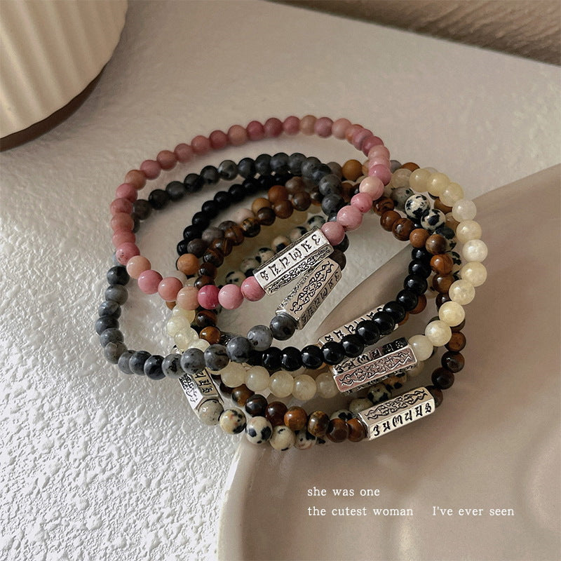 Women's & Men's Stone Beaded Niche Retro Twin Couple Bracelets
