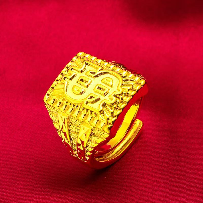 Men's Sand Blonde Wealth Luck Gold Trendy Satine Domineering Ring