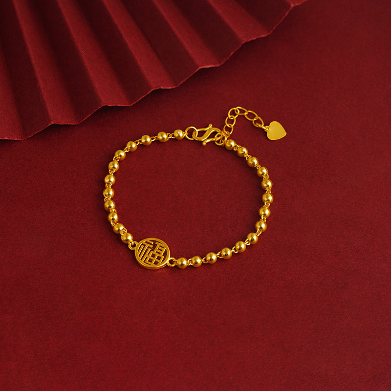 Women's Chinese Style Bamboo Joint Placer Gold Bracelets