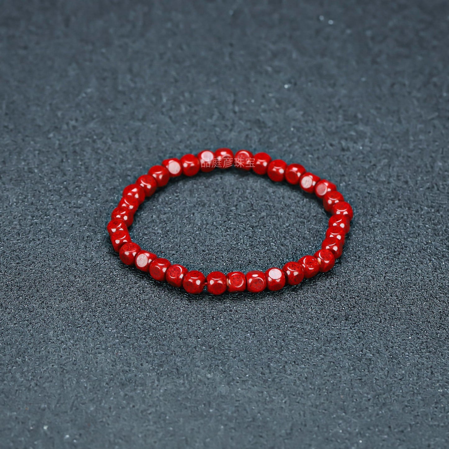 Women's & Men's Cinnabar Transparent Crystal Sand Original Life Bronzing Bracelet