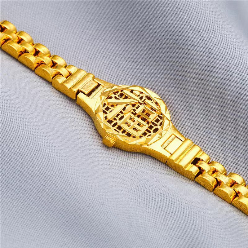 Character Fashion Geometry Pattern Personality Watch Bracelets