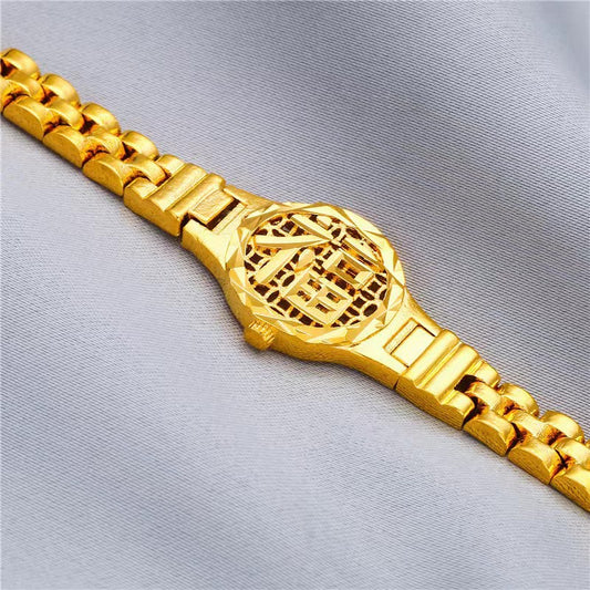 Character Fashion Geometry Pattern Personality Watch Bracelets