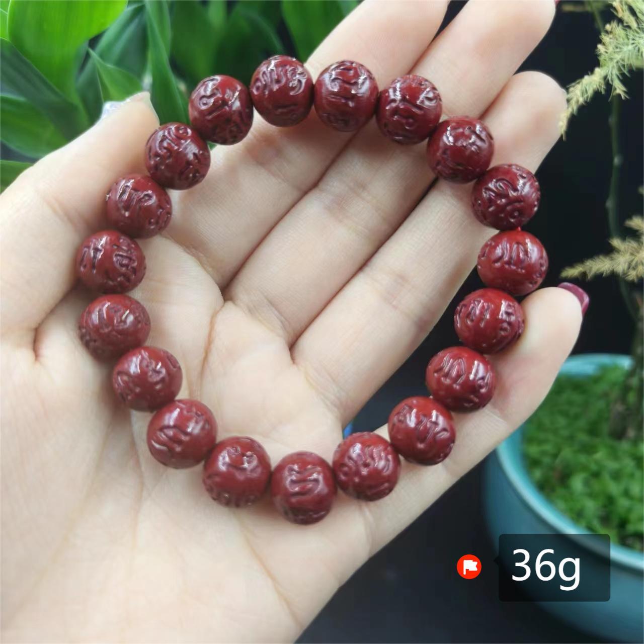 Purple Gold Sand Six Words Mantra Bracelet