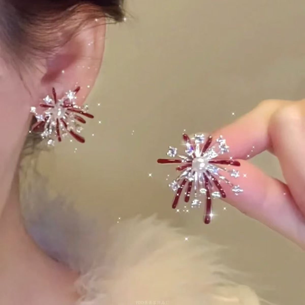 Women's Colored Drip Glaze Fireworks Sweet Temperament Exaggerating Niche Design Stud Earrings