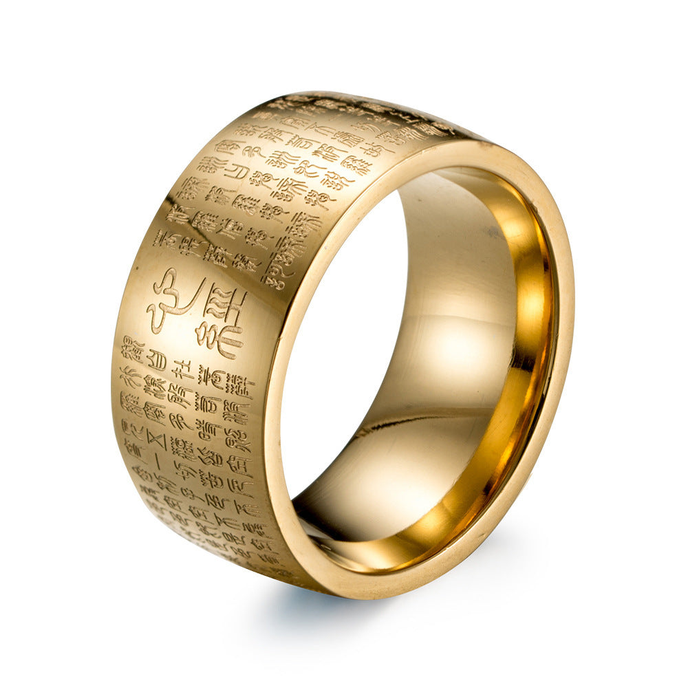 Chinese Style Zodiac Words Heart Sutra Stainless Steel Vintage Rings