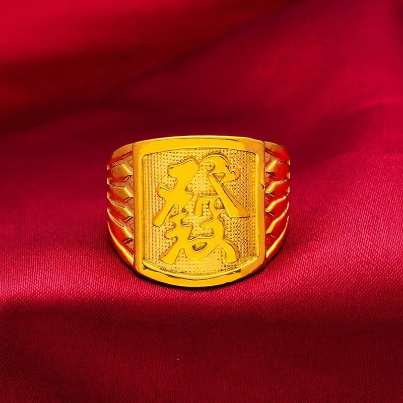 Men's Sand Blonde Wealth Luck Gold Trendy Satine Domineering Ring