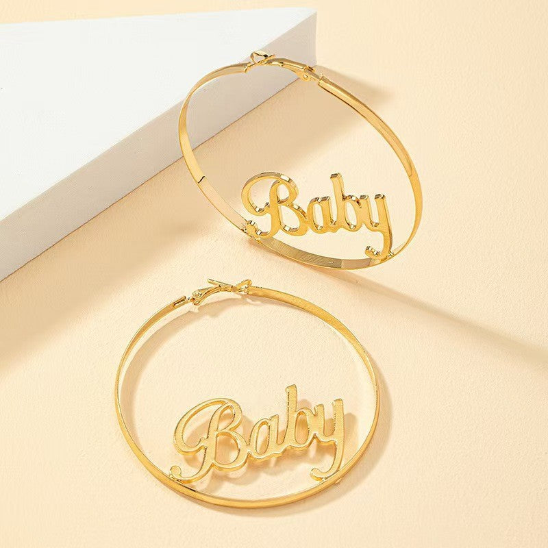 Women's Exaggerated Alphabet Letter Golden Big Circle Fashion Personality Trend Earrings