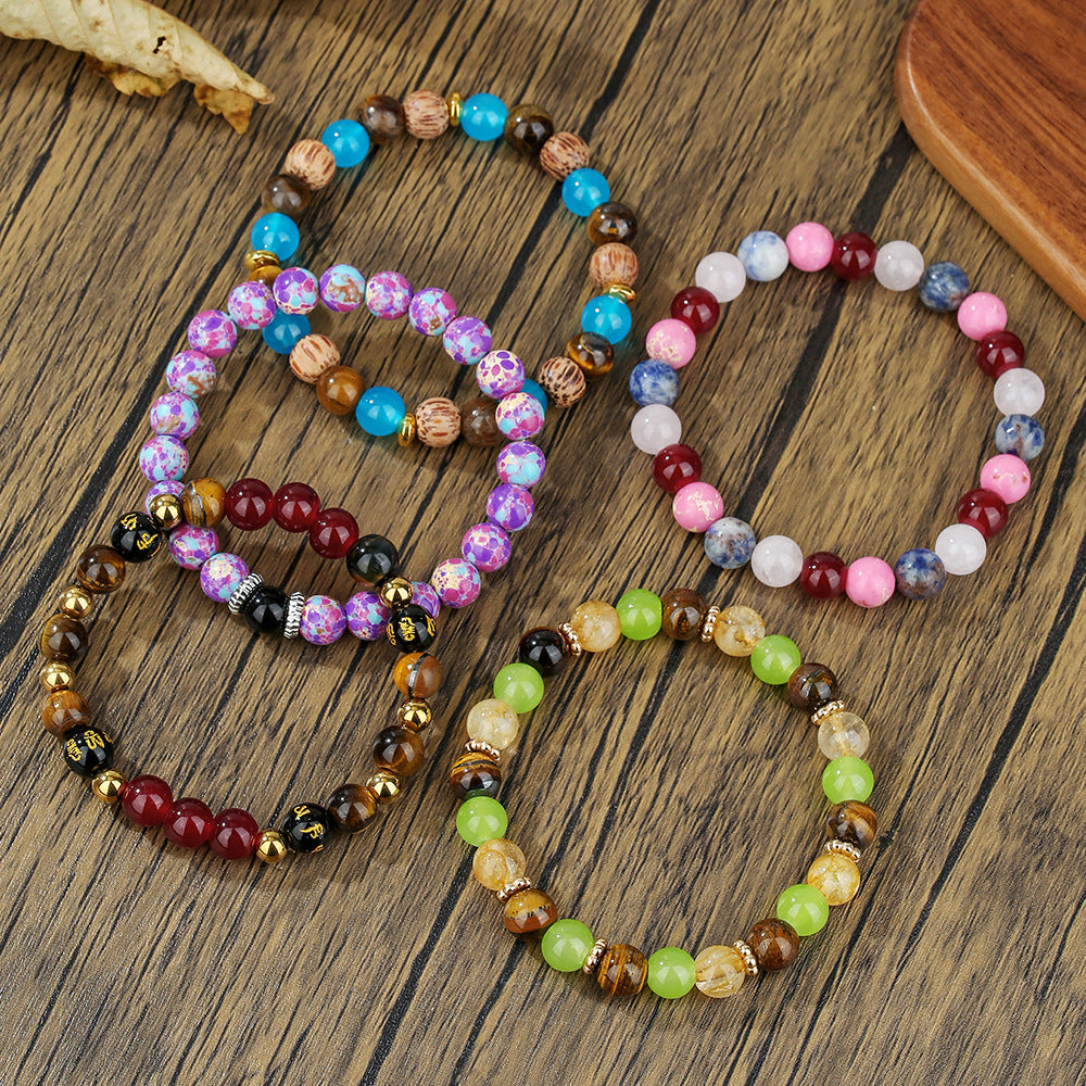Retro Style Multiple Tigereye Emperor Stone Filament Bracelets