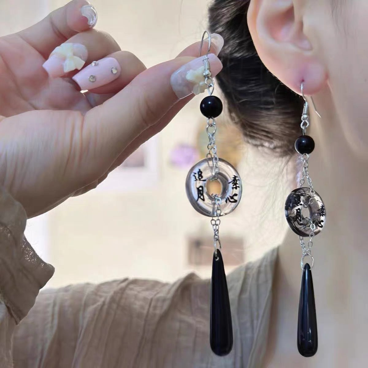 Fashion Fan Tassel Female Summer Retro Earrings