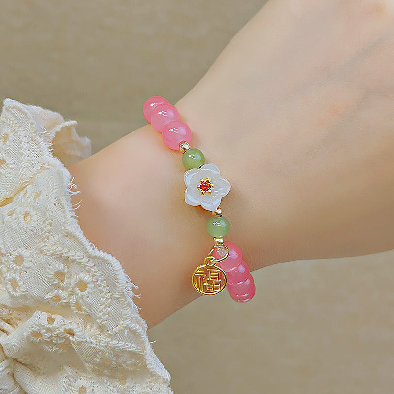 Glass Beaded Female Sweet Lily Gift Bracelets