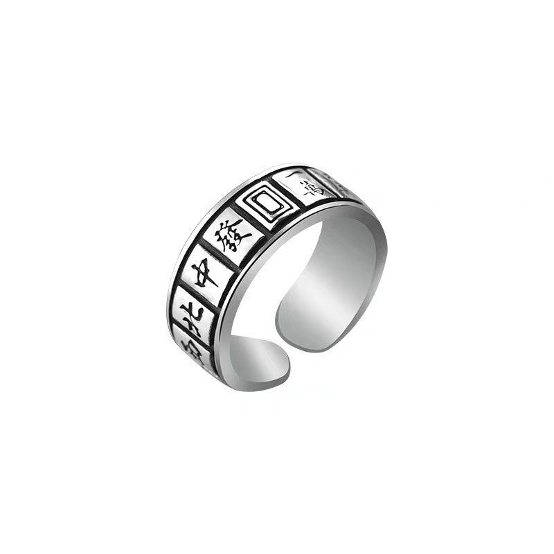 Duo Mahjong Female Fashion Retro Vintage Open-end Thirteen Rings