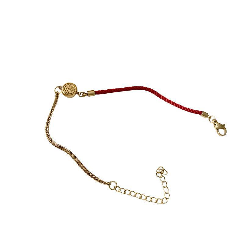 Women's Design Double-sided Small Fu Word Life Red Rope Exquisite Light Bracelet