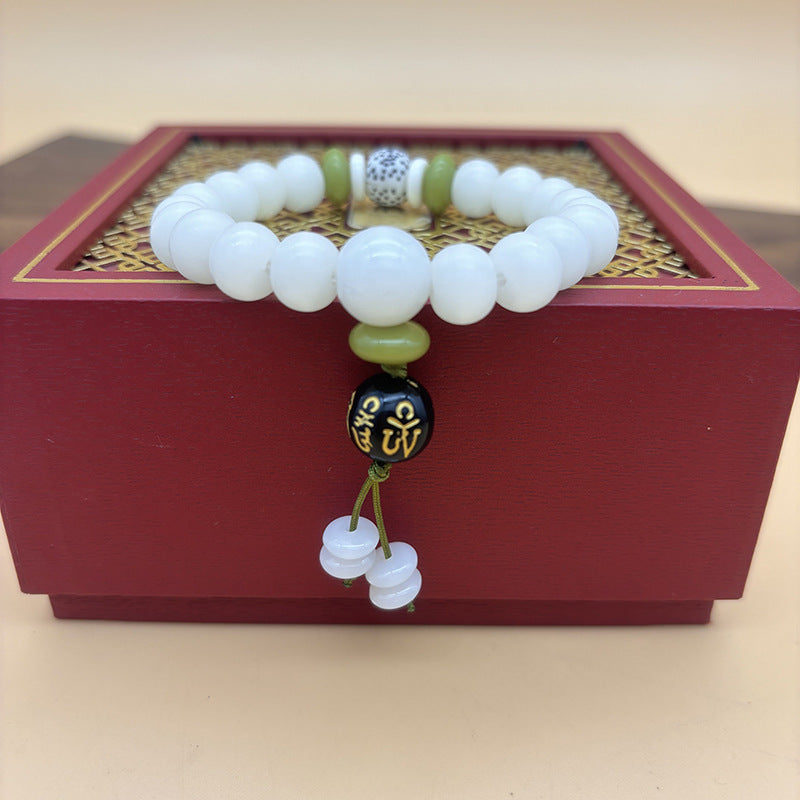 Men's Cultural Artifact Prayer Beads Retro Live Broadcast Bracelets