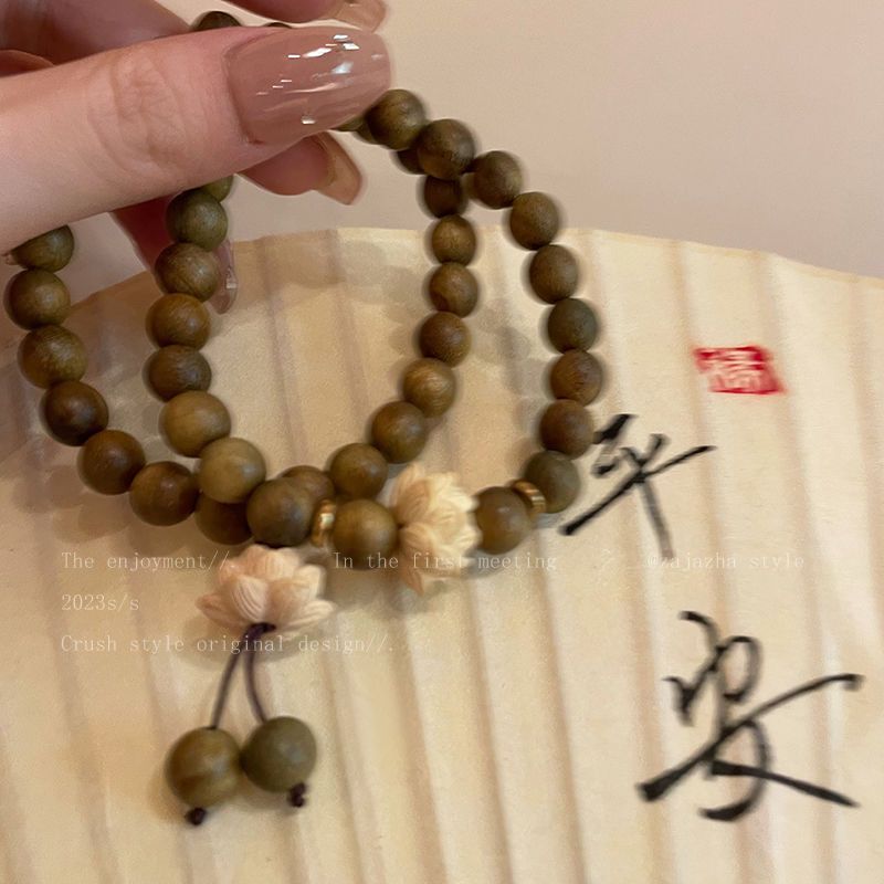 Wooden Bead Lotus Zen Niche Retro Bracelets