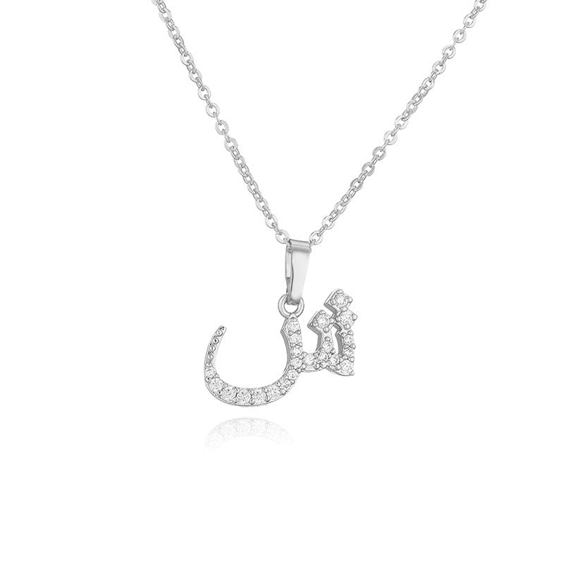 Copper Inlaid Zirconium Arabic Letter Personalized Necklaces