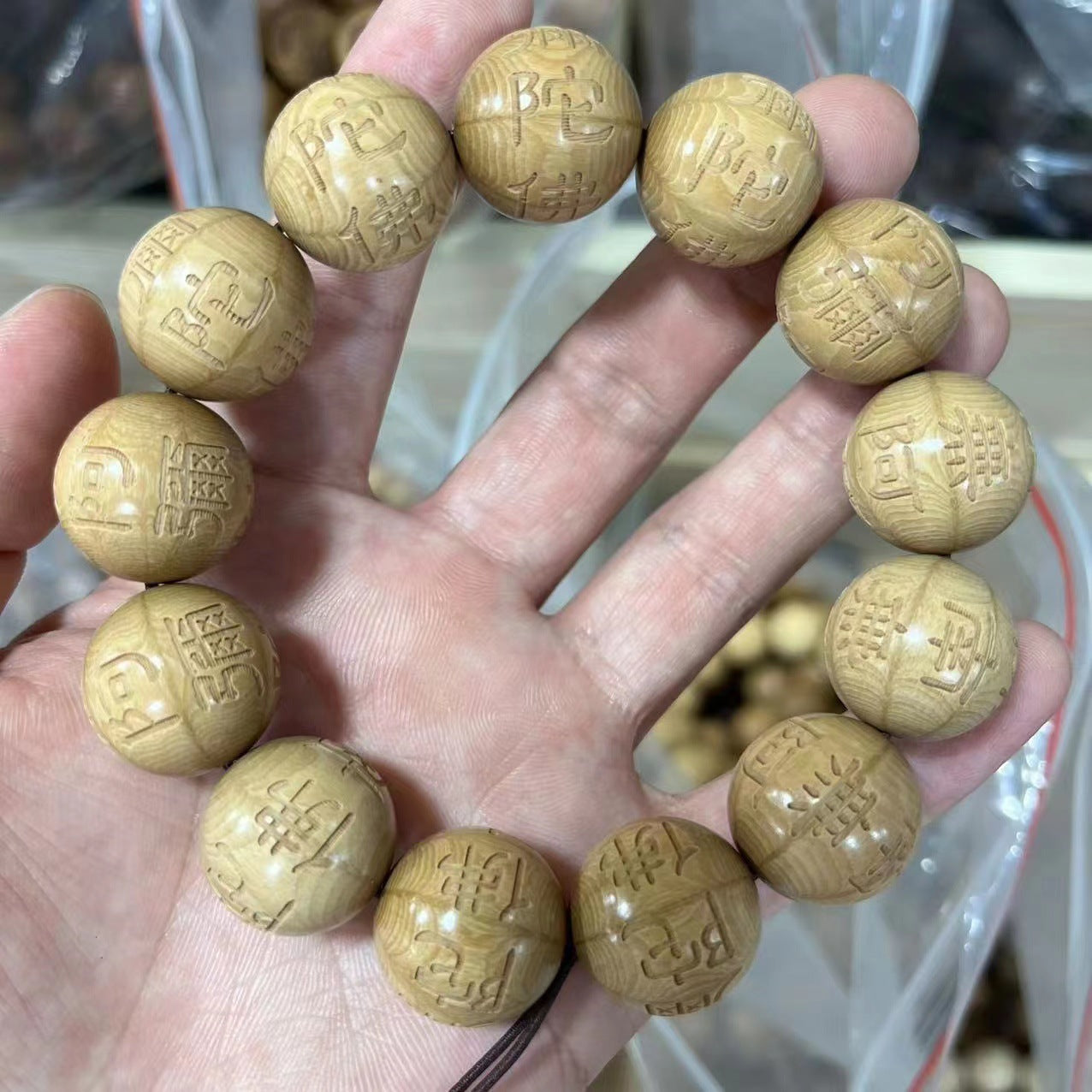 Men's Abelia Ethnic Style Buddha Beads Rosary Bracelet