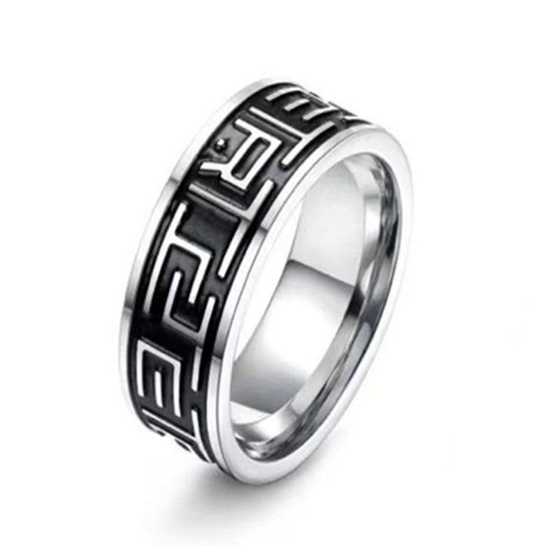 Men's Vintage Baked Fog Wen Titanium Rings