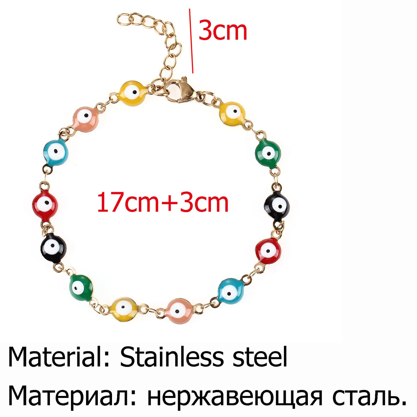 Style Devil's Eye Female Colorful Eyes Couple Bracelet