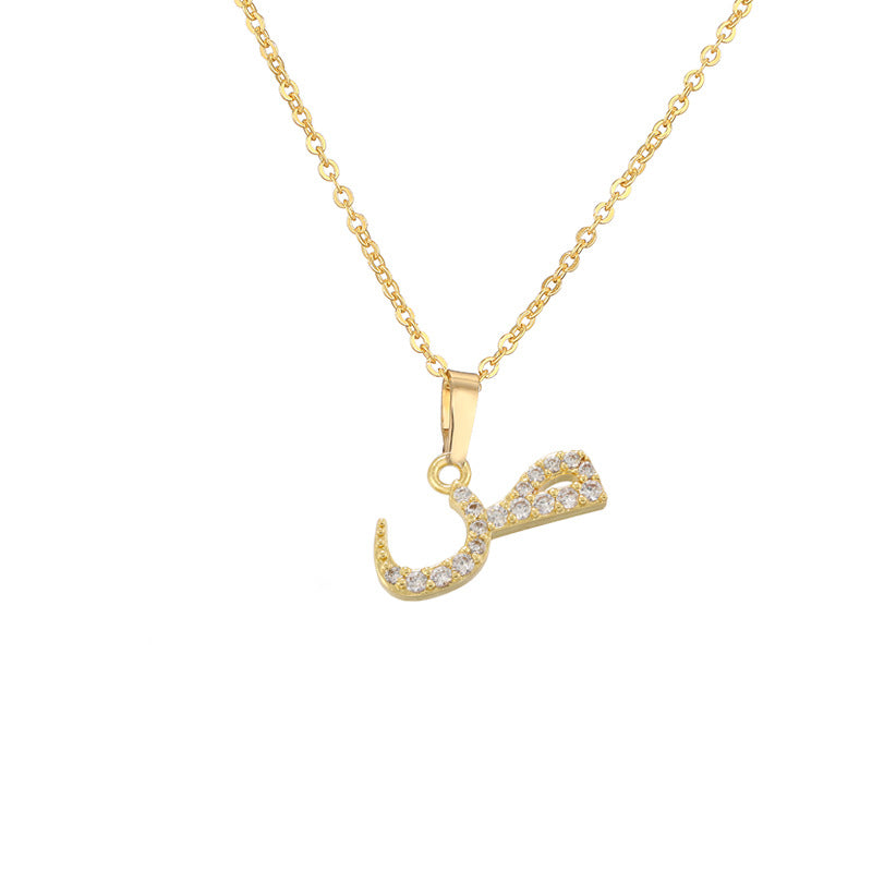 Copper Inlaid Zirconium Arabic Letter Personalized Necklaces